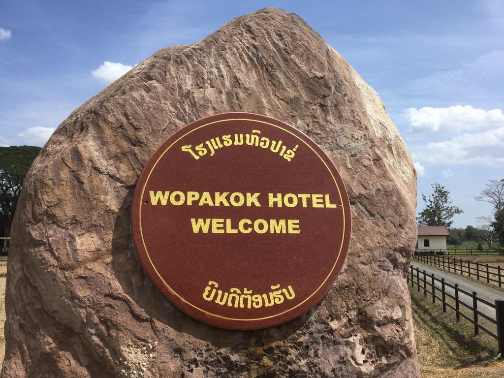 Wopakok Hotel Ban Houapakho Buitenkant foto